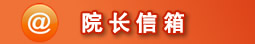 Ժ